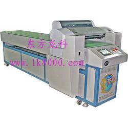 印花材料批发 印花材料供应 印花材料厂家 