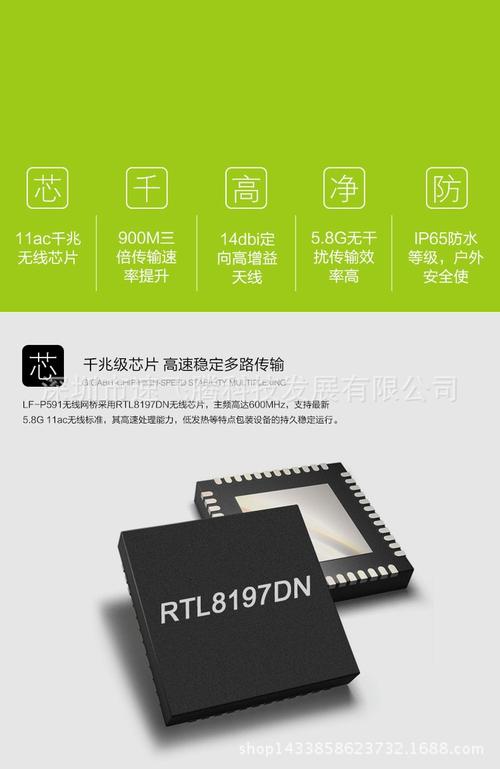 解锁工业级无线网络 900M高宽带工厂网桥选购与应用指南